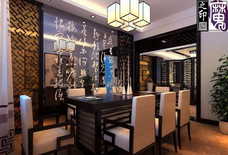 綿陽市阿潤裝修設(shè)計(jì)工程有限公司